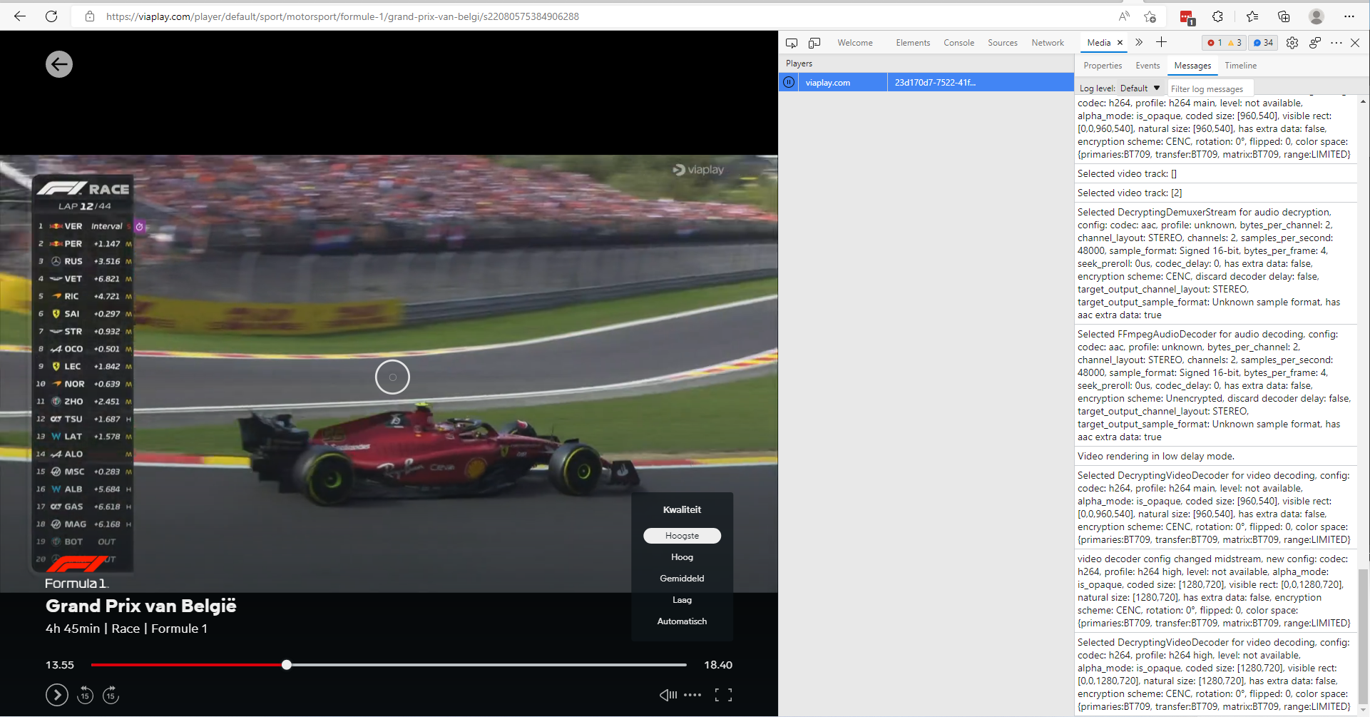 Formula One F1 TV vs Viaplay a matter of opinion? GO-EUC